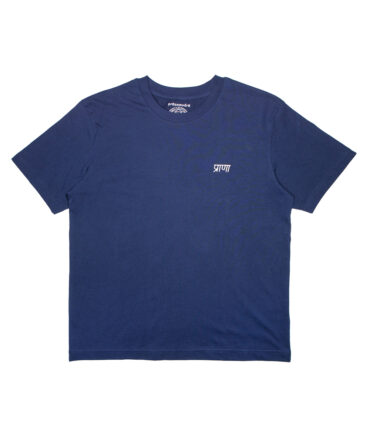 Dark Blue T-Shirt - Logo
