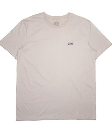 Desert T-Shirt - Yantra