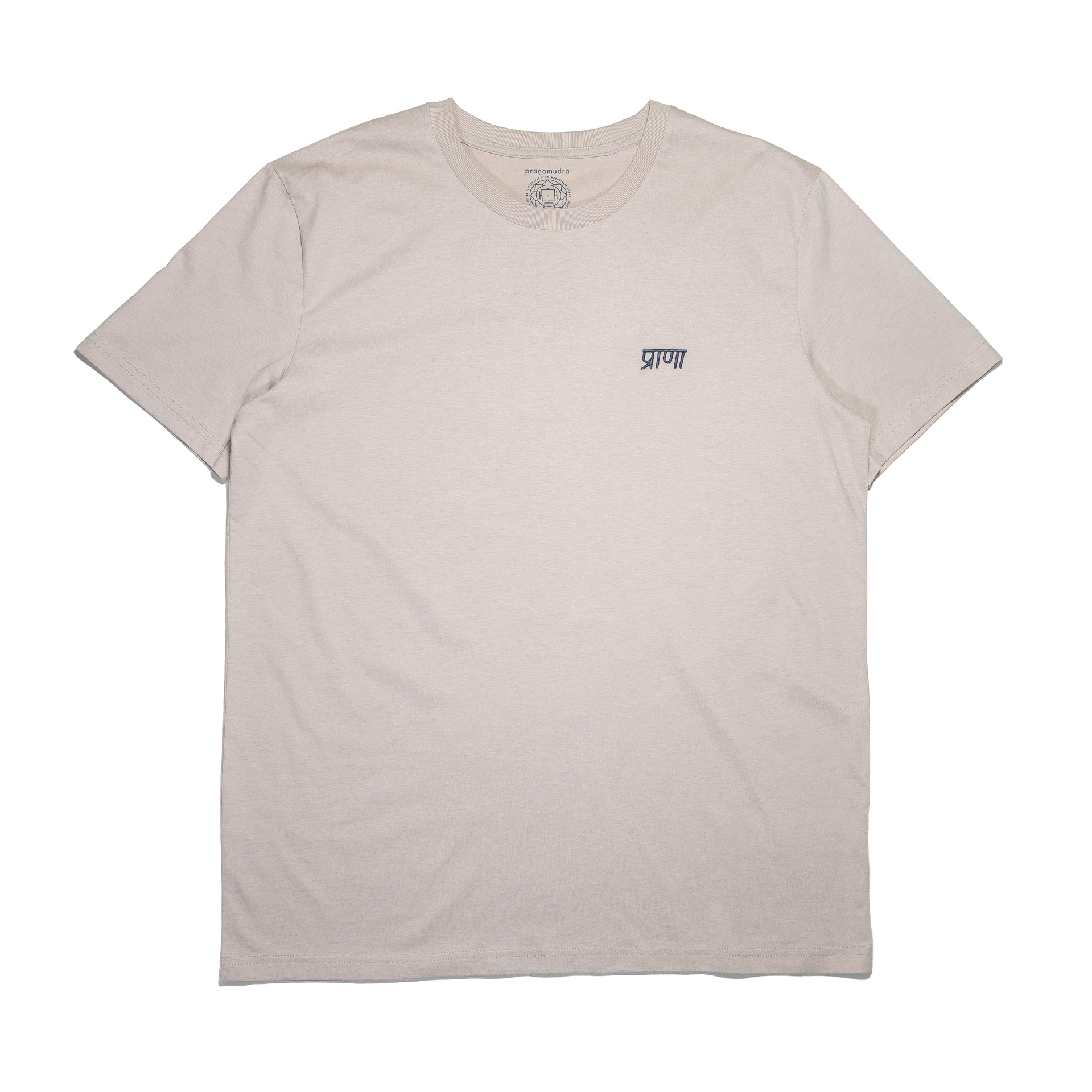 Desert T-Shirt - Yantra