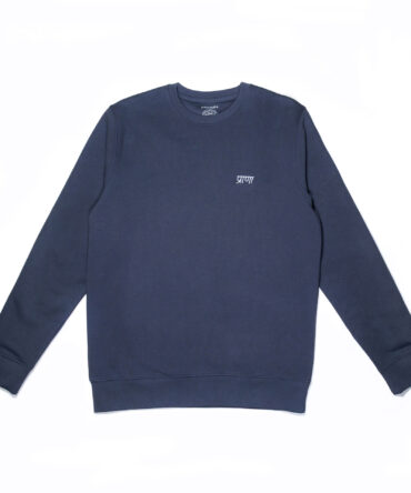 India Crewneck - Logo Basic