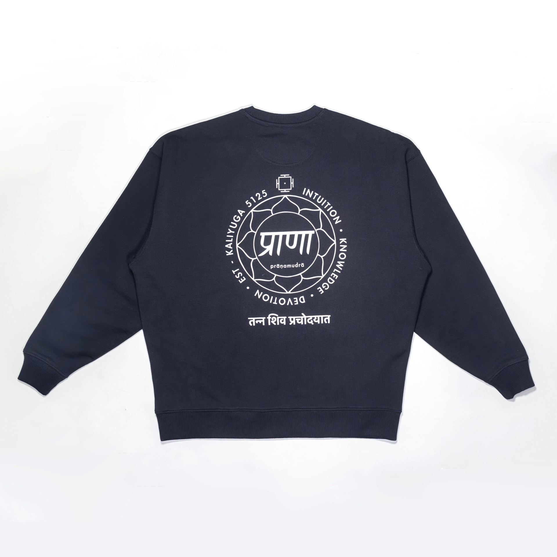 Black Crewneck - Boxy Prana - Image 2